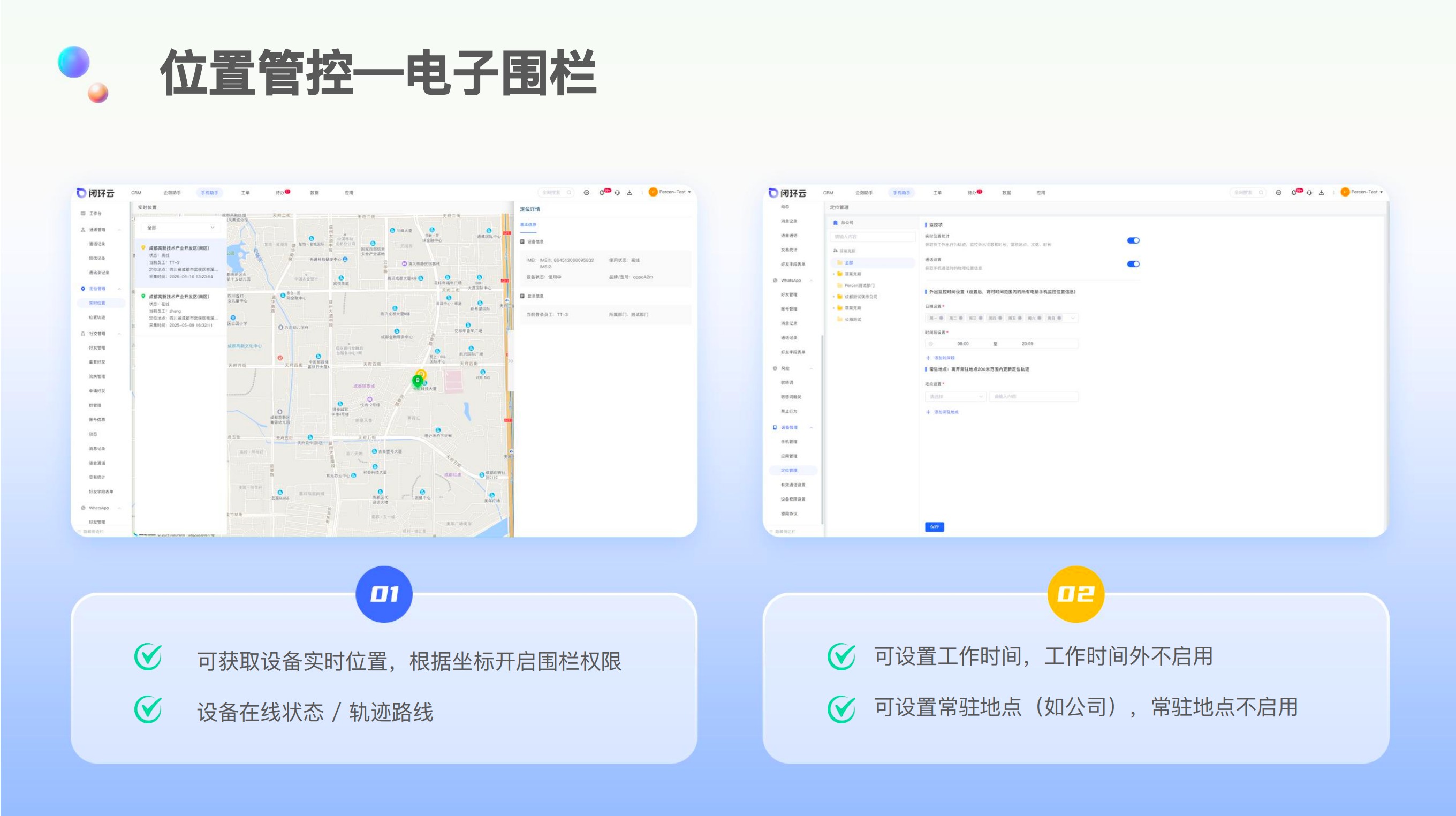 文章插图