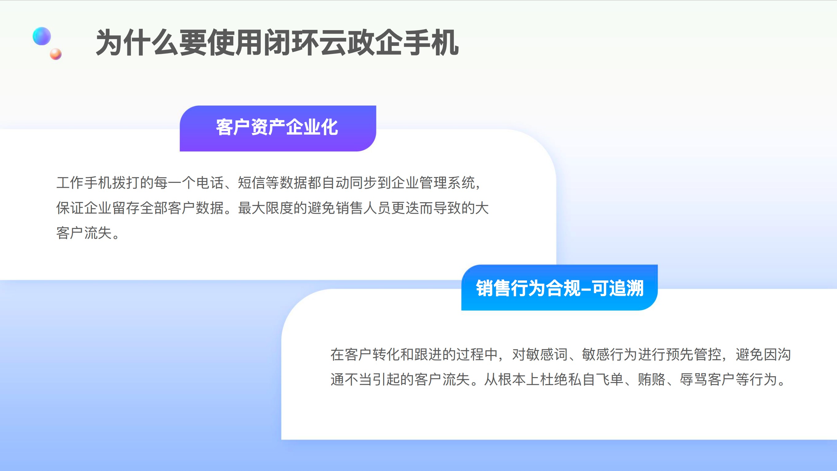 文章插图