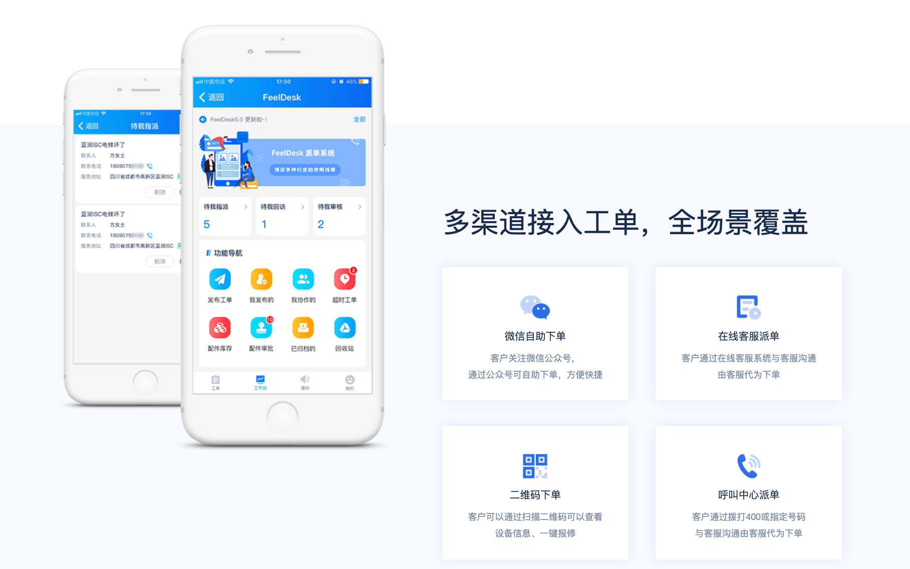 文章插图