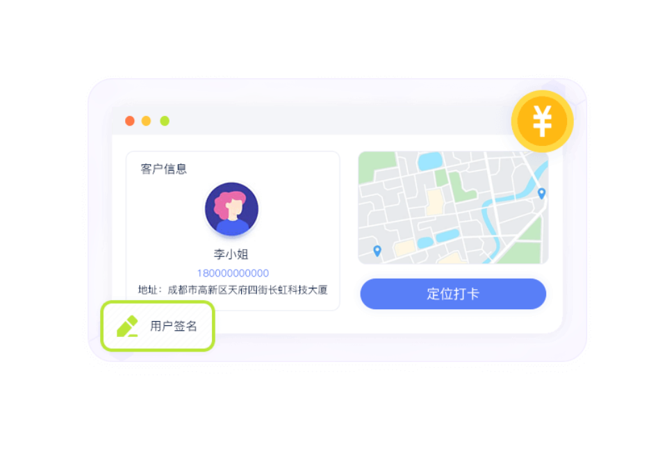 文章插图
