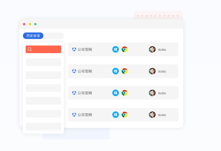 文章插图